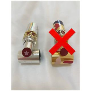 メンソレータムロート製薬: 商品情報サイト