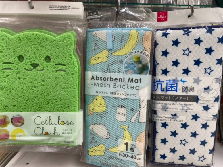おしゃれ色 ダイソーの食器の水切りマットは畳めて狭いキッチンにも使える〜100均memo🗒