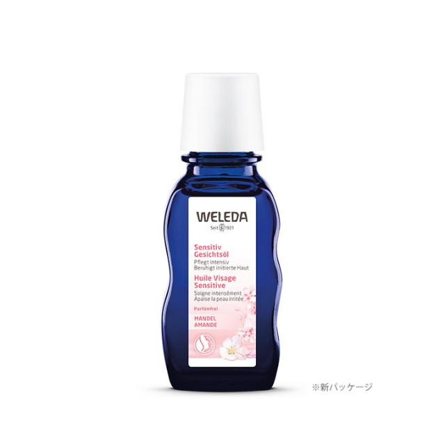 セルライトを柔らかくする！マッサージオイル・ボディオイルのおすすめランキングモノスポ