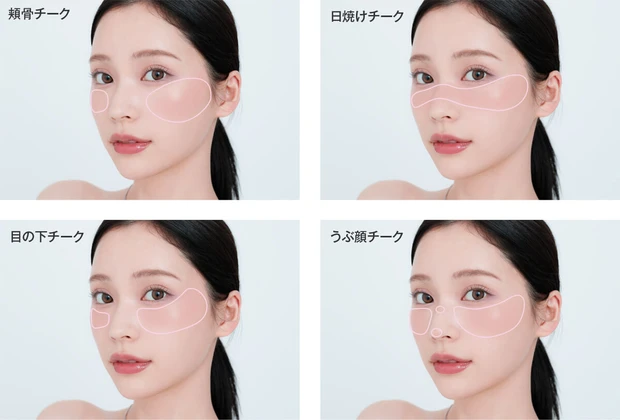 フェイシャルエステ」レギュラーのぼり BE812215-0453ユアファクトリ