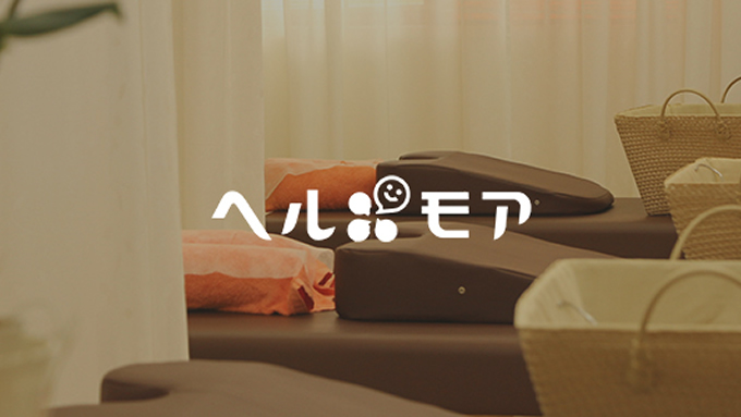 とまと鍼灸接骨院」 高山市-接骨院 整骨院-〒506-0825 の地図 アクセス 地点情報 - NAVITIME