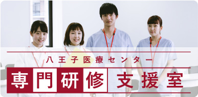 Lab Interview国立大学法人 秋田大学