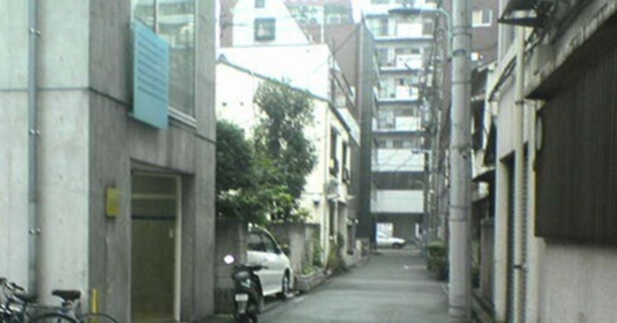 袋小路くんは今日もクローズドサークルにいる 宝島社の通販 宝島チャンネル