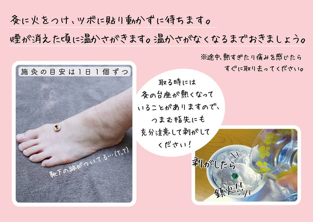 肩こり 頭痛 血行不良体質を改善する方法を鍼灸師が解説！〜瘀血〜豊中市の鍼灸整体 岡町駅1分 自律神経・慢性痛専門 YOUはり灸施術院