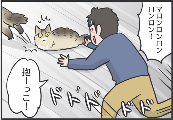 ネットで使われる若者言葉「てぇてぇ」って知ってる？ 元ネタや使い方は？Oggi.jp