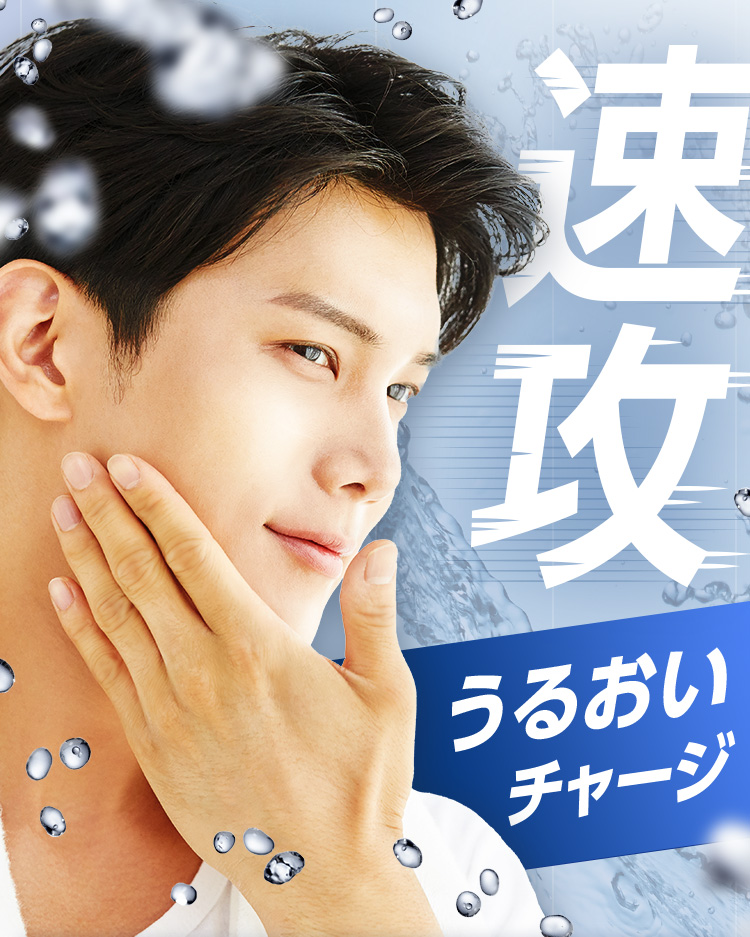 エステチラシ無料テンプレートデザイン。イラストや画像付きも豊富 - Canva キャンバ