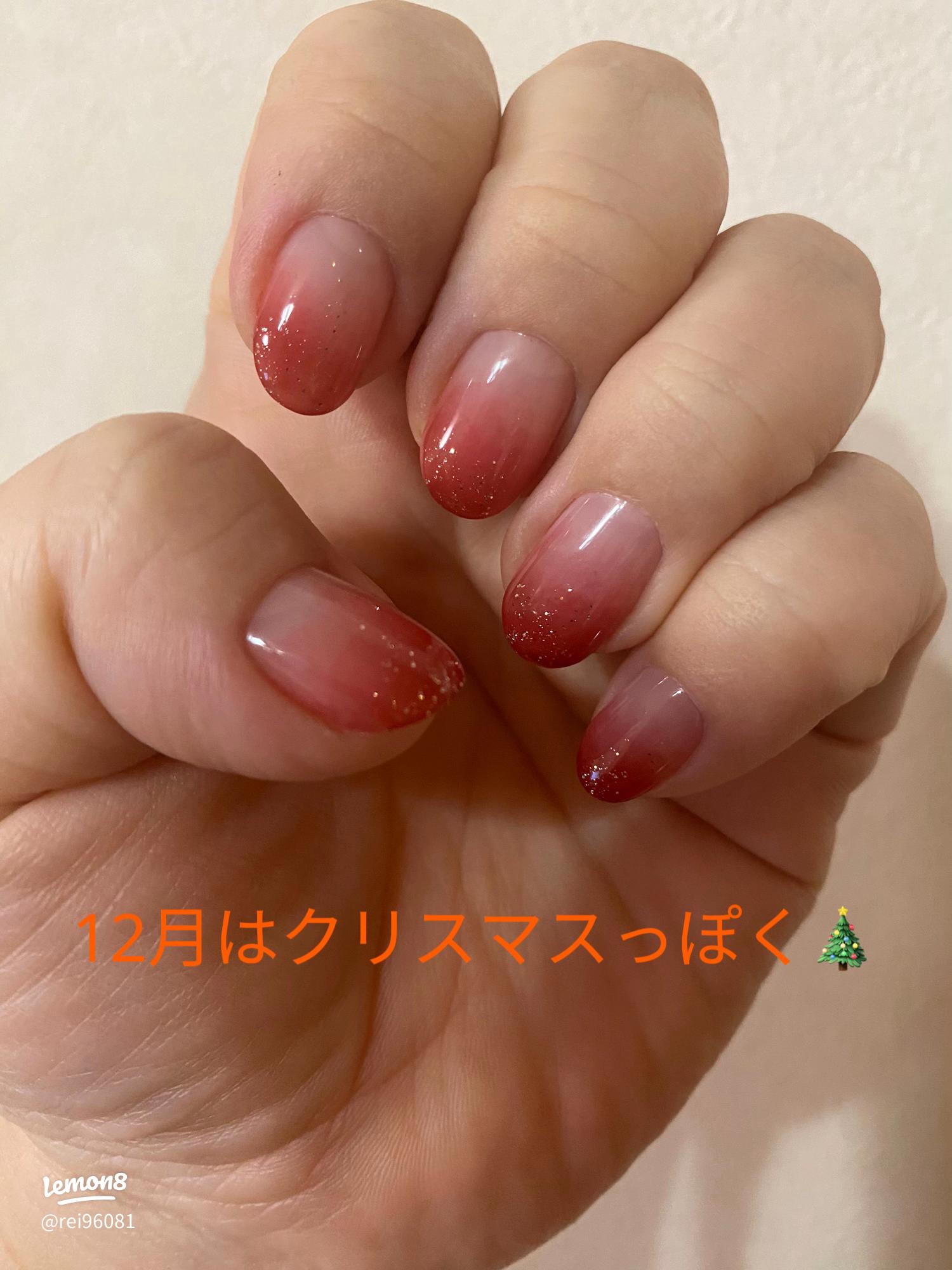 爪、出ちゃってる！！〜ネイルベッドが伸びない理由〜maia