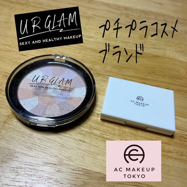 新品未開封 セリア seria 100均 メイクアップパフ 水ありなし 三角型 コスメ 角 リキッド クリーム ファンデーション Yahoo!フリマ 旧PayPayフリマ