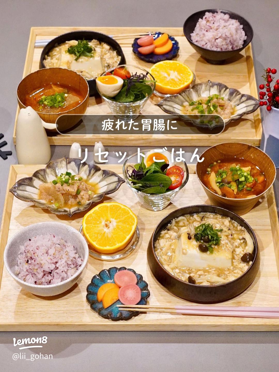 基本からアレンジまで！思わずつくりたくなる「胃 疲労回復」のレシピ集クックパッド