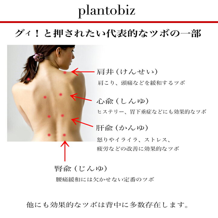 寒気 さむけ を感じた時に温めると良いツボ三田市の鍼灸サロンならHarice