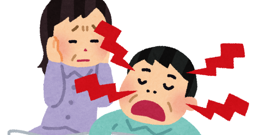 呼吸困難のイラスト 男性かわいいフリー素材集 いらすとや