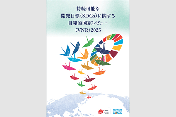 Amazon.co.jp: わが子が自発的に1.5倍勉強する方法 : 三木 崇: 本
