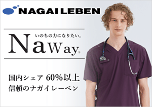 医療事務制服のおすすめ全商品THS-白衣通販・販売