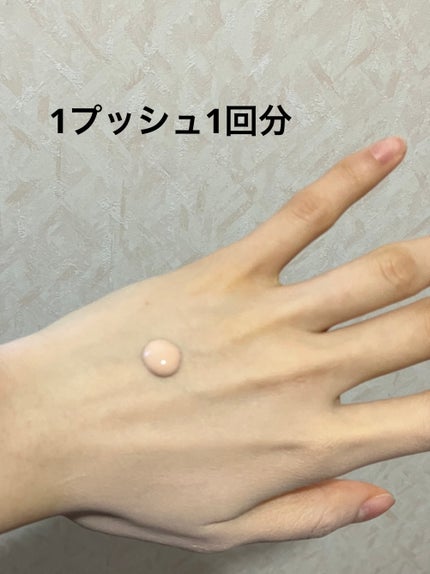 Amway スプリーデント™️ フッ素配合ハミガキアムウェイの口コミ - Amway スプリーデント™️ フッ素配合ハミガキ byちいくま 混合肌 20代後半LIPS