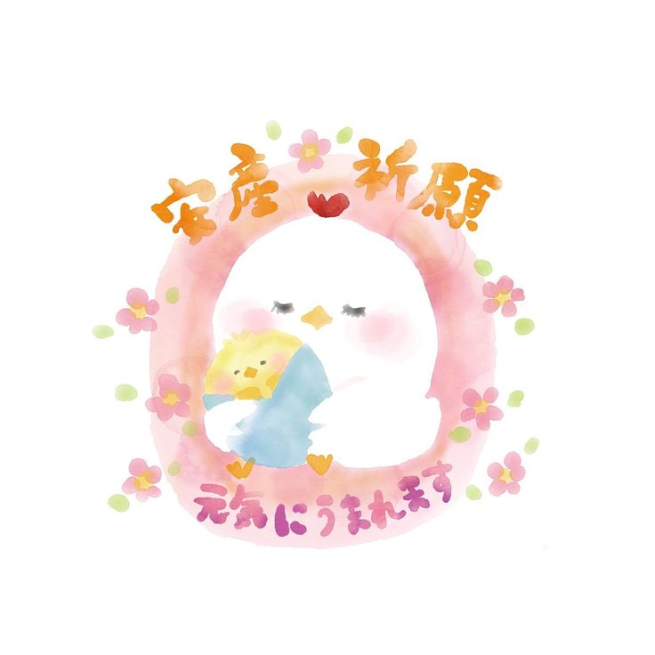 春の開運🌸おしゃれな桜の壁紙で運気アップ！縁結び・繁栄・癒し効果も叶えるスマホ待ち受け画像まとめ運気アップ効果の待ち受け ハナプラおしゃれ・スマホ壁紙・無料・運気・シンプル・かわいい・iPhone・高画質