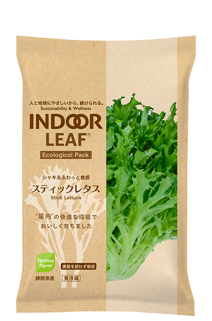スティックゼリー カロリータイプ バナナ風味の詳細介護食品・栄養調整食品の通販・宅配ならヘルシーネットワーク