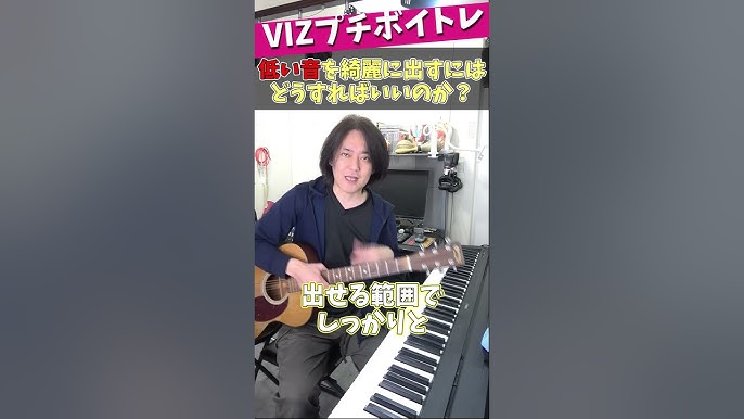 カラオケで歌いやすい歌！男性の低い10曲、プロ目線で選んだ 好評です ゆーき先生の歌ゼミ