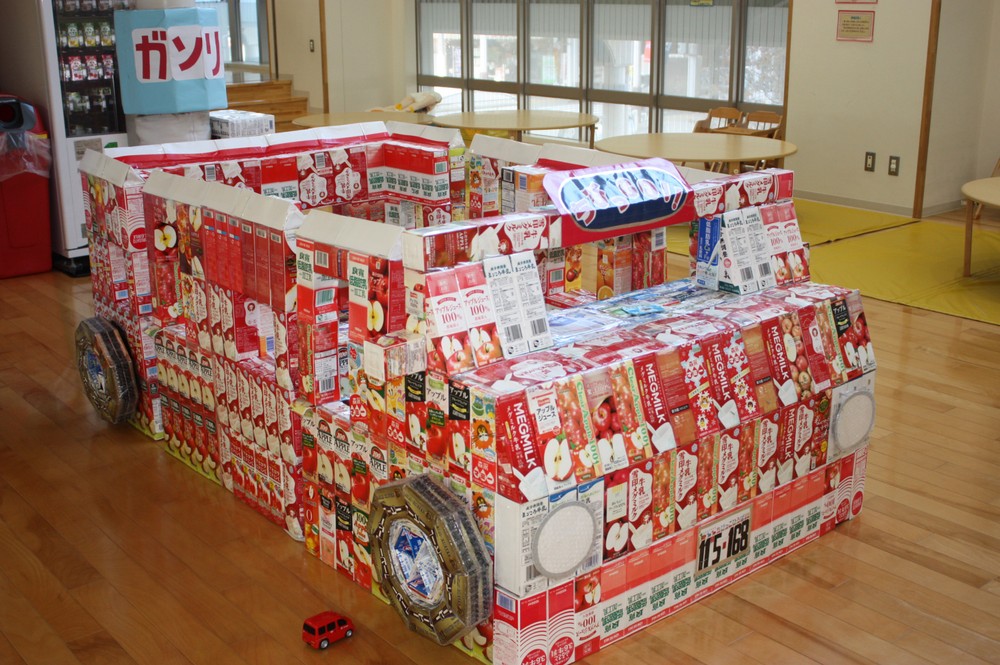 こどもの家保育園 手作りおもちゃこどもの家 志木中宗岡こどもの家ほいくえんブログＡＬＳＯＫ介護株式会社 認可保育園 こどもの家・たんぽぽ