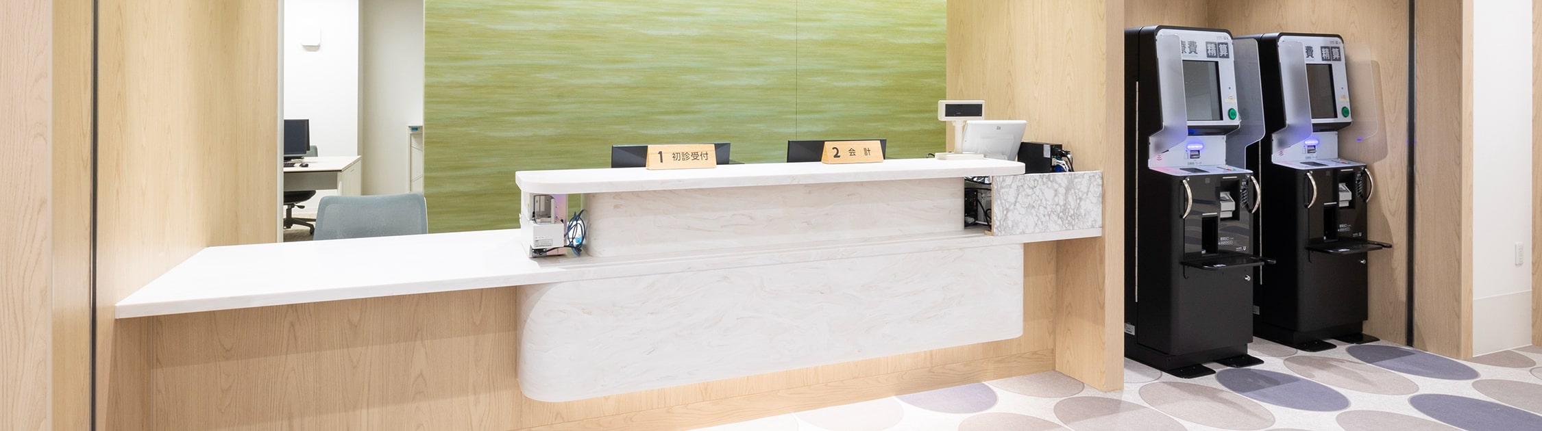 市立札幌病院 - 新しい研修医の先生方を迎えて令和7年度が始まりました。新人研修医オリエンテーションが開催されています。Facebook