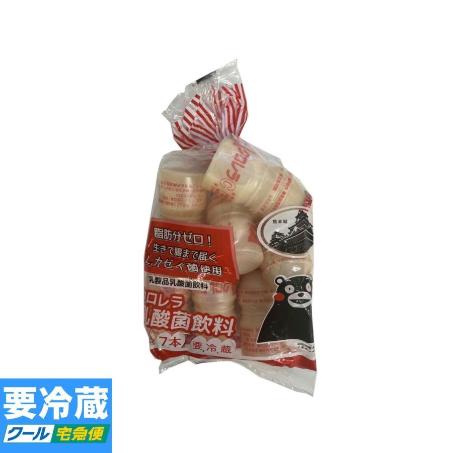 クロレラ 生きて腸まで乳酸菌飲料 65ml×10 クロレラ食品ハック の口コミ・レビュー・評判、評価点数ものログ