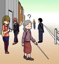 白杖SOSとは？白杖使用者の声かけのポイントは何？ 今更聞けない視覚障害者の使う白杖とは？ 3公益財団法人 日本ケアフィット共育機構