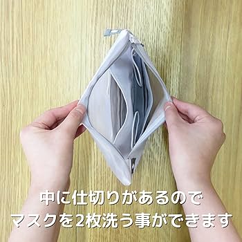 不織布マスクは洗えるって知ってた？洗濯によって効果が落ちるのか、何回利用できるのか気になる疑問を解決