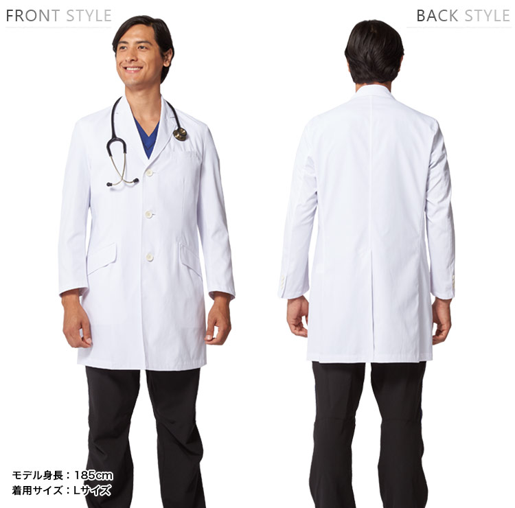 白衣・スクラブ・ケーシーの違いは？特徴と機能を解説！ - オンワードの白衣 Raffiria ラフィーリア