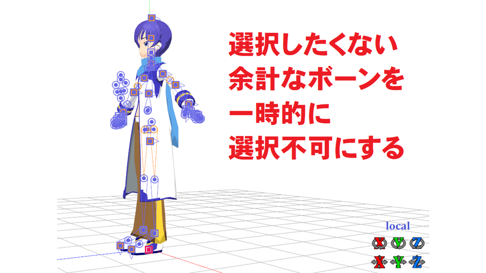 グリーシア 抱き枕風ポーズ Acrylic Block by yousk@UE4＆CG頑張るyousk81∞ SUZURI