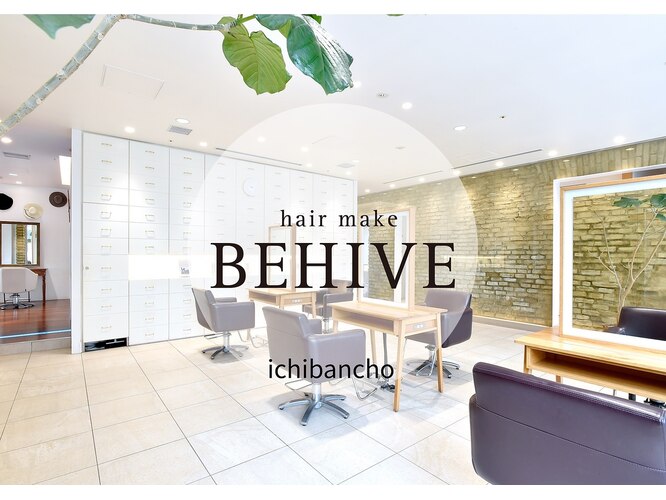 ビーハイブデラックス@beehivedeluxe• Instagram photos and videos