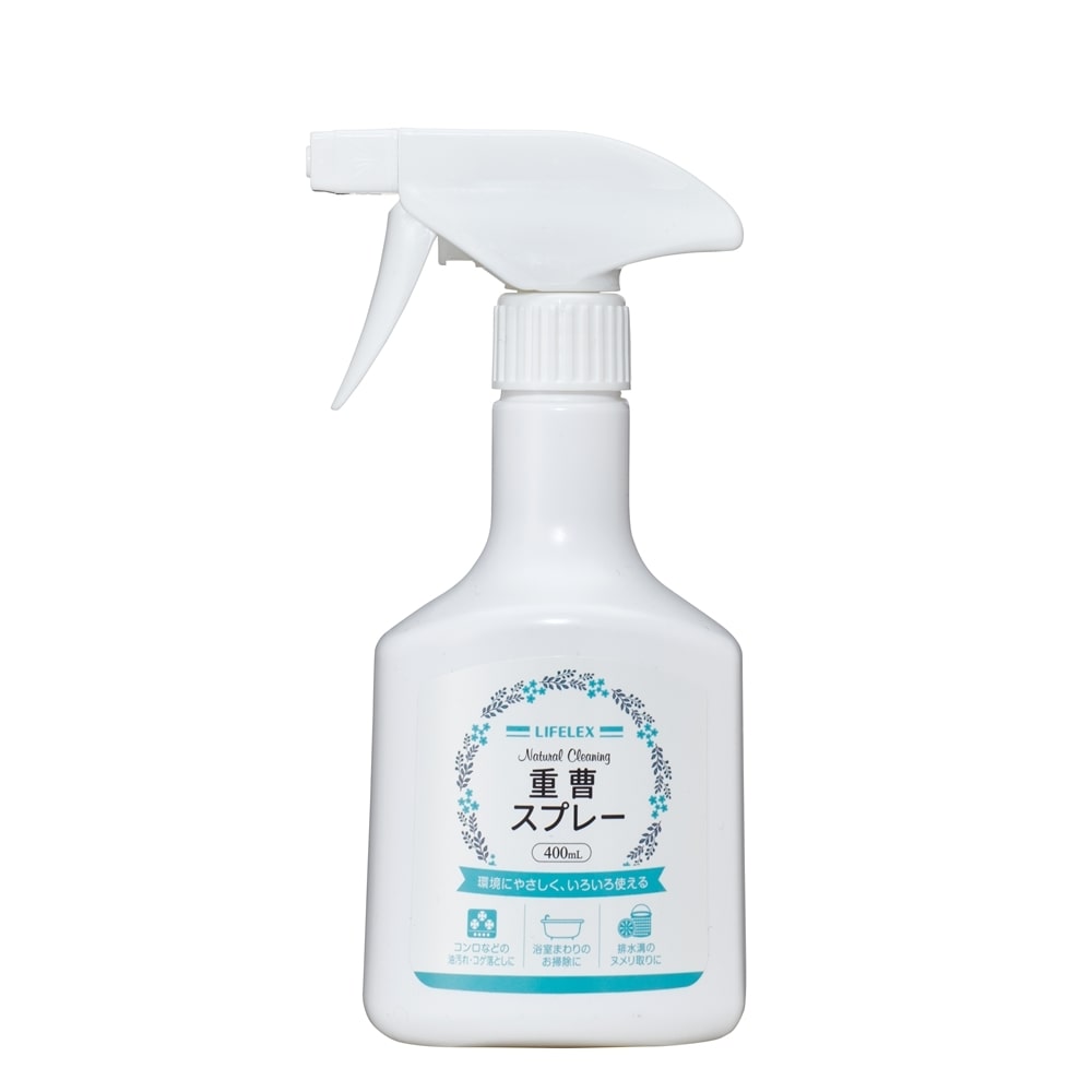 3S Le Creusetスリーエス 石畳 タイル コケ ・ 黄ばみ 汚れ落とし洗剤 3S スプレー 250ml 業務用 玄関 床 アスファルトコンクリ 雨 季節 水垢 黒ずみ カビ 防止 日本製 : ホテル旅館洗剤専門店スリーエス 3S 公式ストア - 通販 - Yahoo!ショッピング