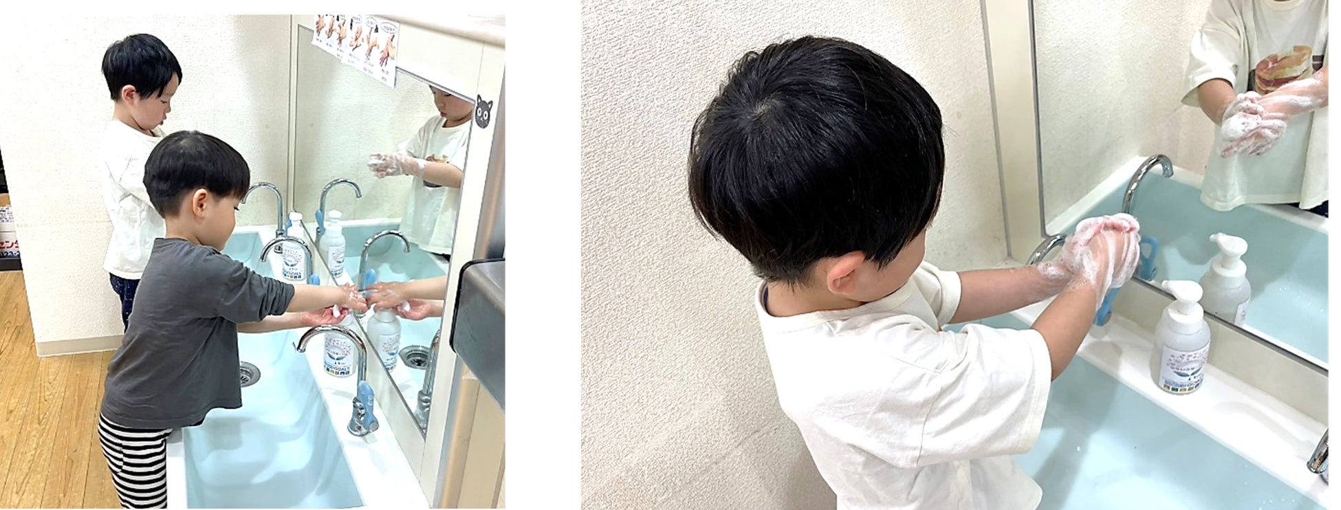 製品紹介社会福祉法人秋田県社会福祉事業団 公式ホームページ