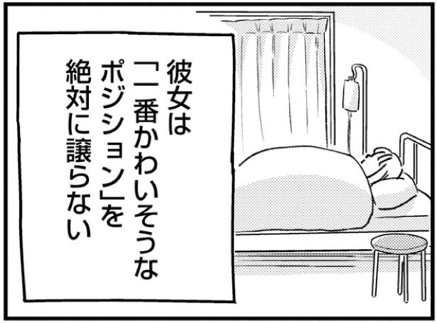 悪者扱い 信教の自由侵害も」 「自分を生きたい 宗教2世問題」 上、『西日本新聞』2023年11月21日、朝刊新聞取材記事メディア・報道小原克博 On-Line