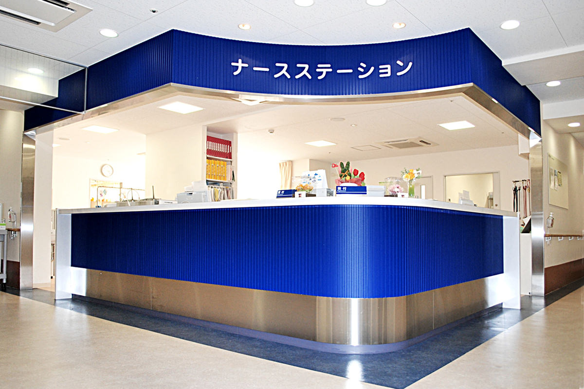 入院生活医療法人 青山病院