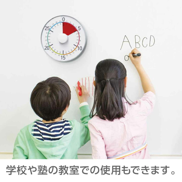 30 Minute Timer」の写真素材10,459件の無料イラスト画像Adobe Stock