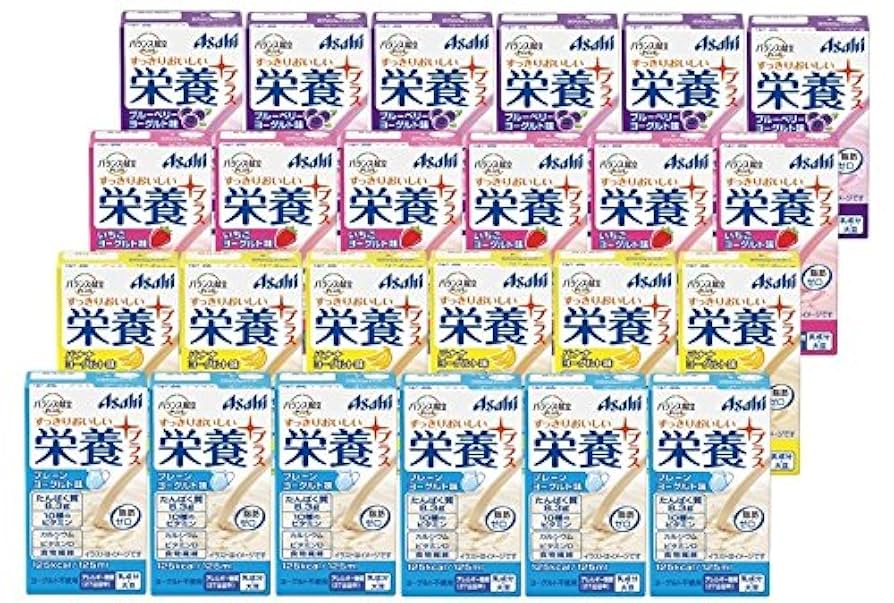 栄養KIRA KIRA Web - for Nutritionst