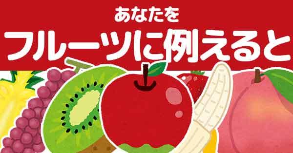 アピーチ APEACH公式on X: 