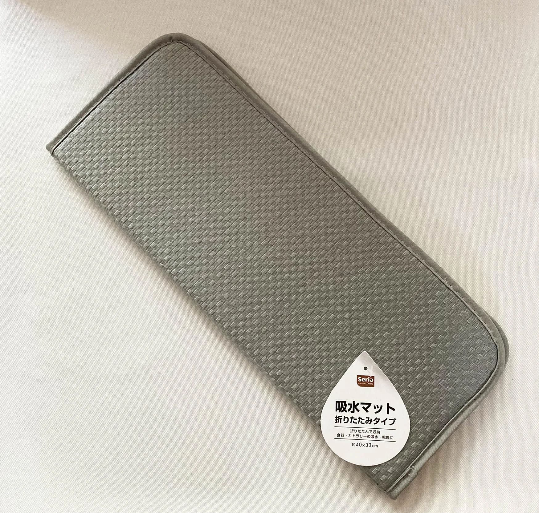 ダイソー行ったらコレ買って！台所のあるあるを解決するキッチン雑貨が便利すぎて手放せない - ECナビ