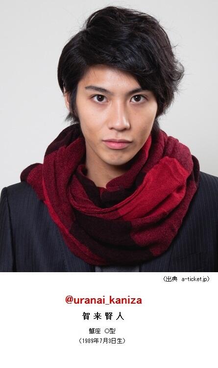 蟹座の性格は？恋愛・仕事・相性・人間関係の特徴 12星座占いうらなえる無料占い・今日の運勢