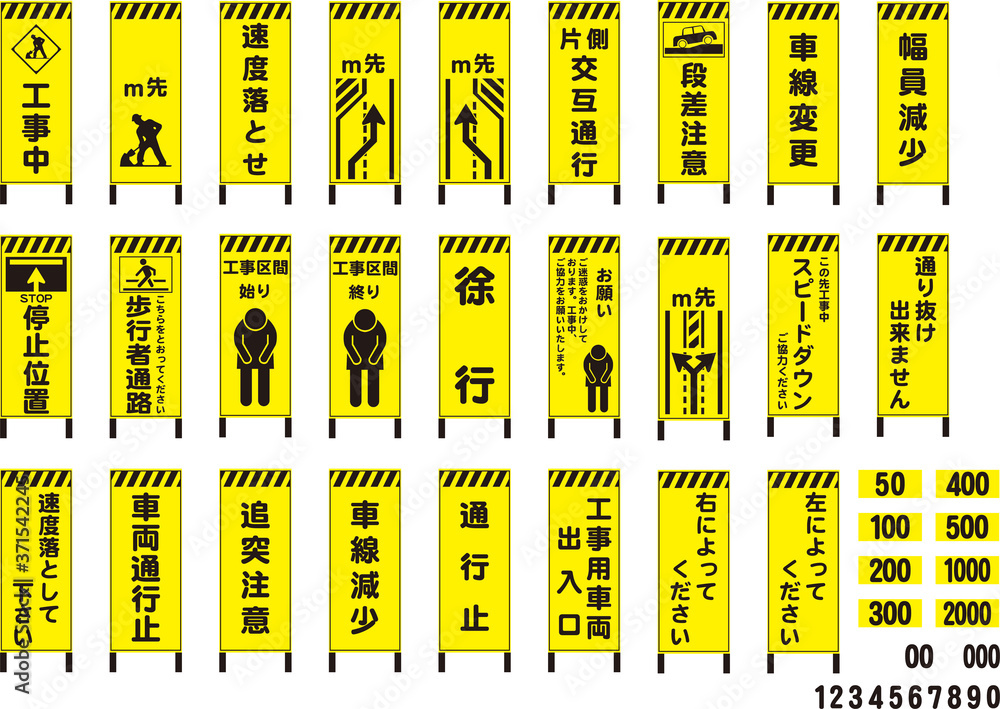 豊中市 ペーパードライバー講習 〜悪天候時の運転〜はるまるドライビングスクール