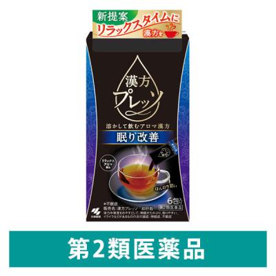 更年期症状に効く漢方薬の選び方を症状・体質別にご紹介クラシエの漢方オンラインショップKracie公式 漢方通販
