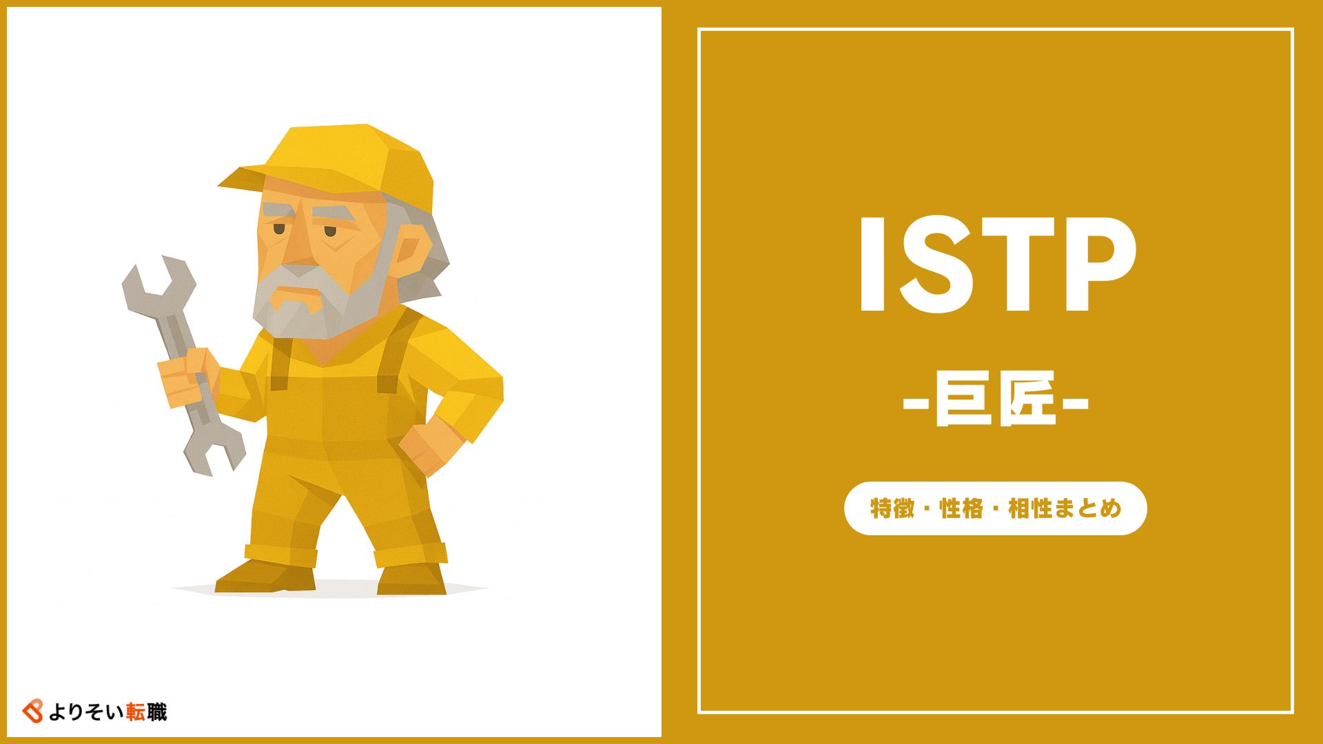 年下女性を可愛いと思う17の瞬間！胸キュンしぐさで年上男性にアプローチするコツシッテクbyムーンカレンダー生理・恋愛・美容 女性のリアルを毎日お届け