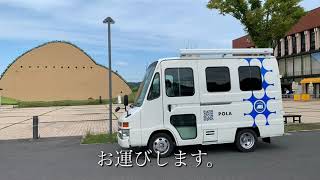 どこでも理容空間になる移動式理容室、バーバートラックSAW + MOA - TECTURE MAG テクチャーマガジン空間デザイン・建築メディア