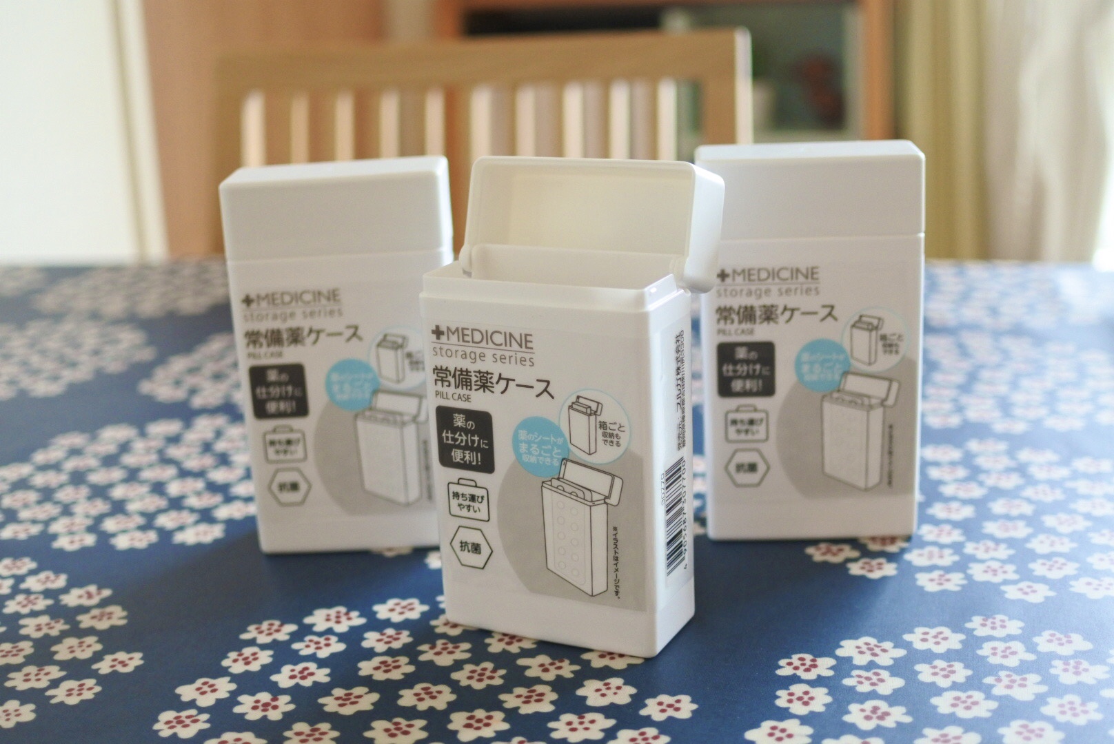 これでお薬を探さない！セリアのお薬チューブスタンドがお手入れもできる！ 池田真子整理収納アドバイザー- エキスパート - Yahoo!ニュース