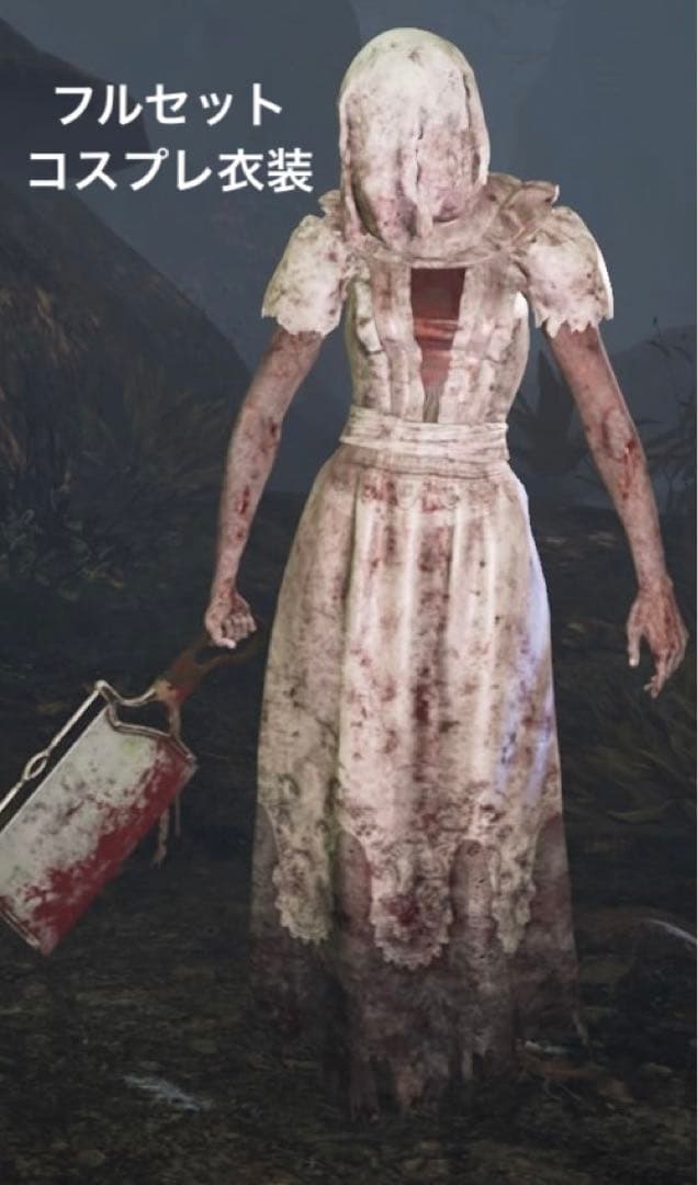 @DeadbyDaylight's video Tweet