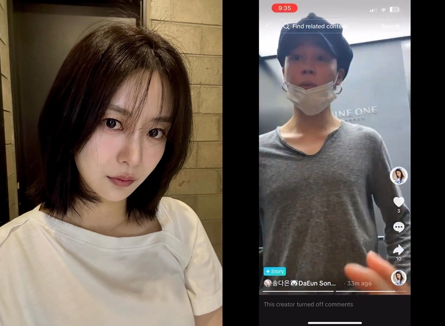 推しが尊い〜ジミンのダイエット方法が可愛い件〜珈 琲 部