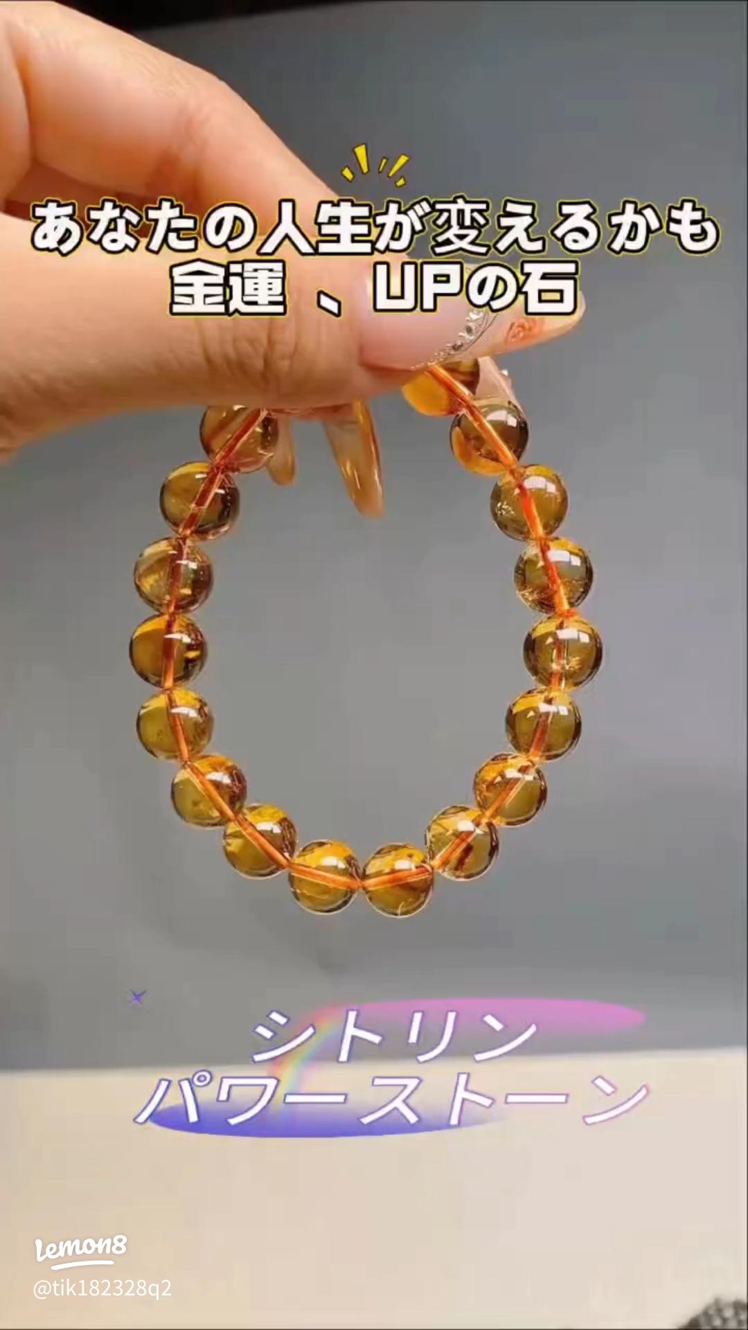 楽天市場 K390 豊かさを手にする 金運の女神 大粒 天然 バロック 淡水パール オニキス ブレスレット N.kelly 製作 スター 貝殻 金運財運 魅力アップ エネルギー 魅力 魔力 魔術 白魔術 開運 強運 本物 パワーストーン お守り 強力 願い 婚活 縁結び おまじない 人気アップ