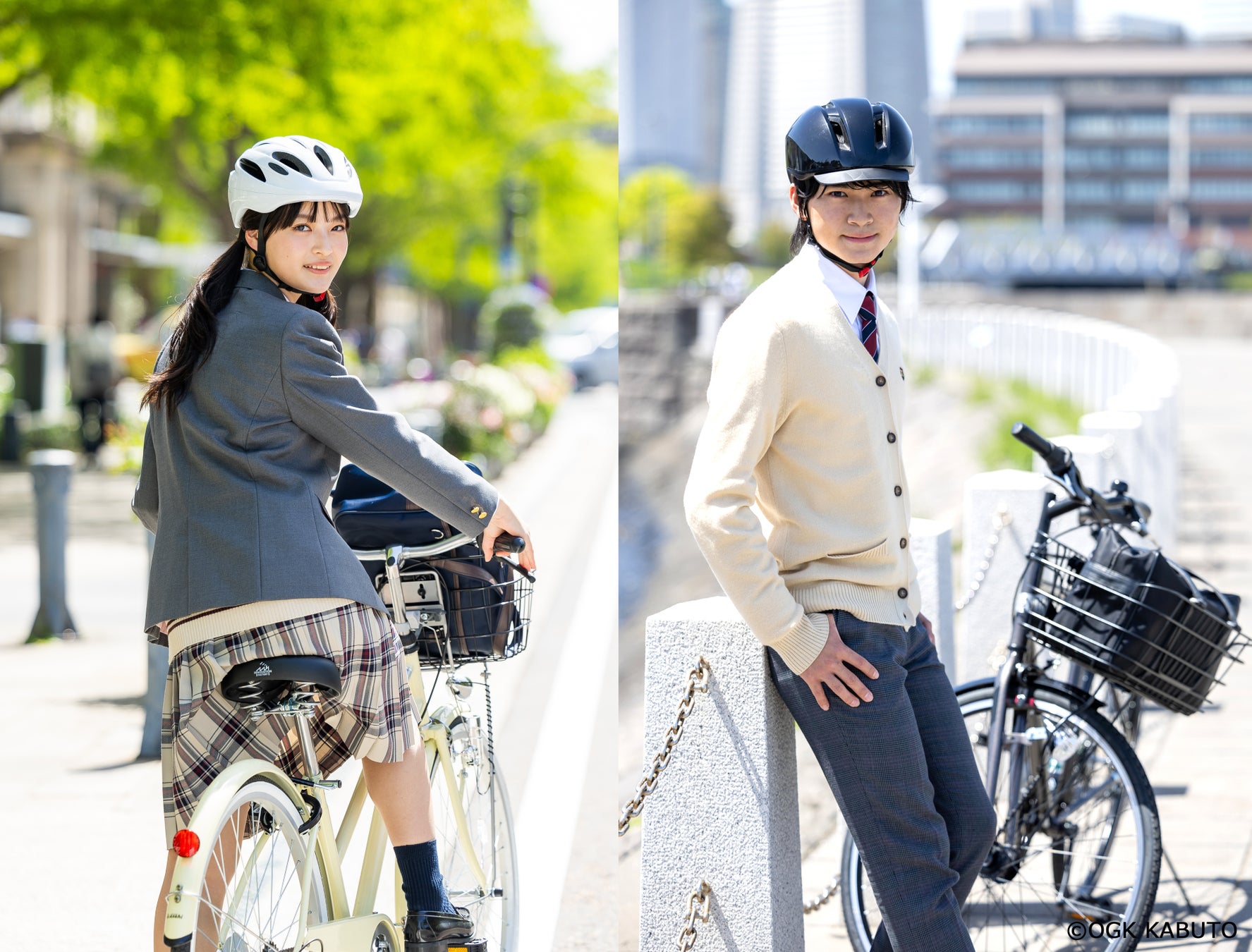 自転車利用者のヘルメット着用努力義務化いなべ市公式ウェブサイト