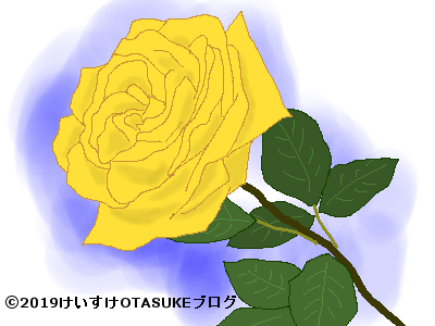 トゲのほぼない「は～とふるローズ」 秋バラ咲く与野公園で植栽 新種の黄色いバラ、花言葉は「友情」埼玉新聞埼玉の最新ニュース・スポーツ・地域の話題