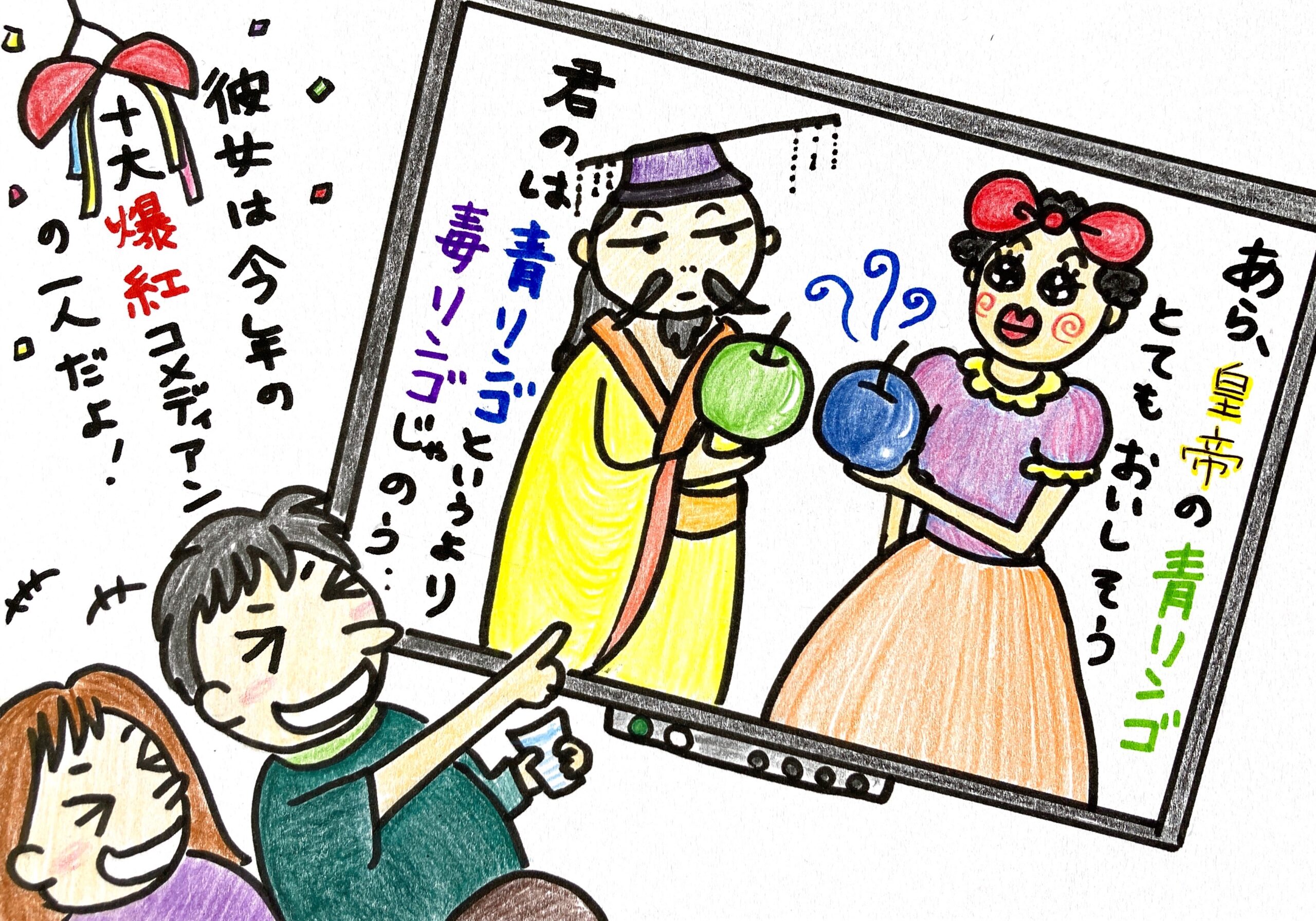 青りんごのおすすめ品種！味や見た目の特徴を詳しく紹介食・料理オリーブオイルをひとまわし