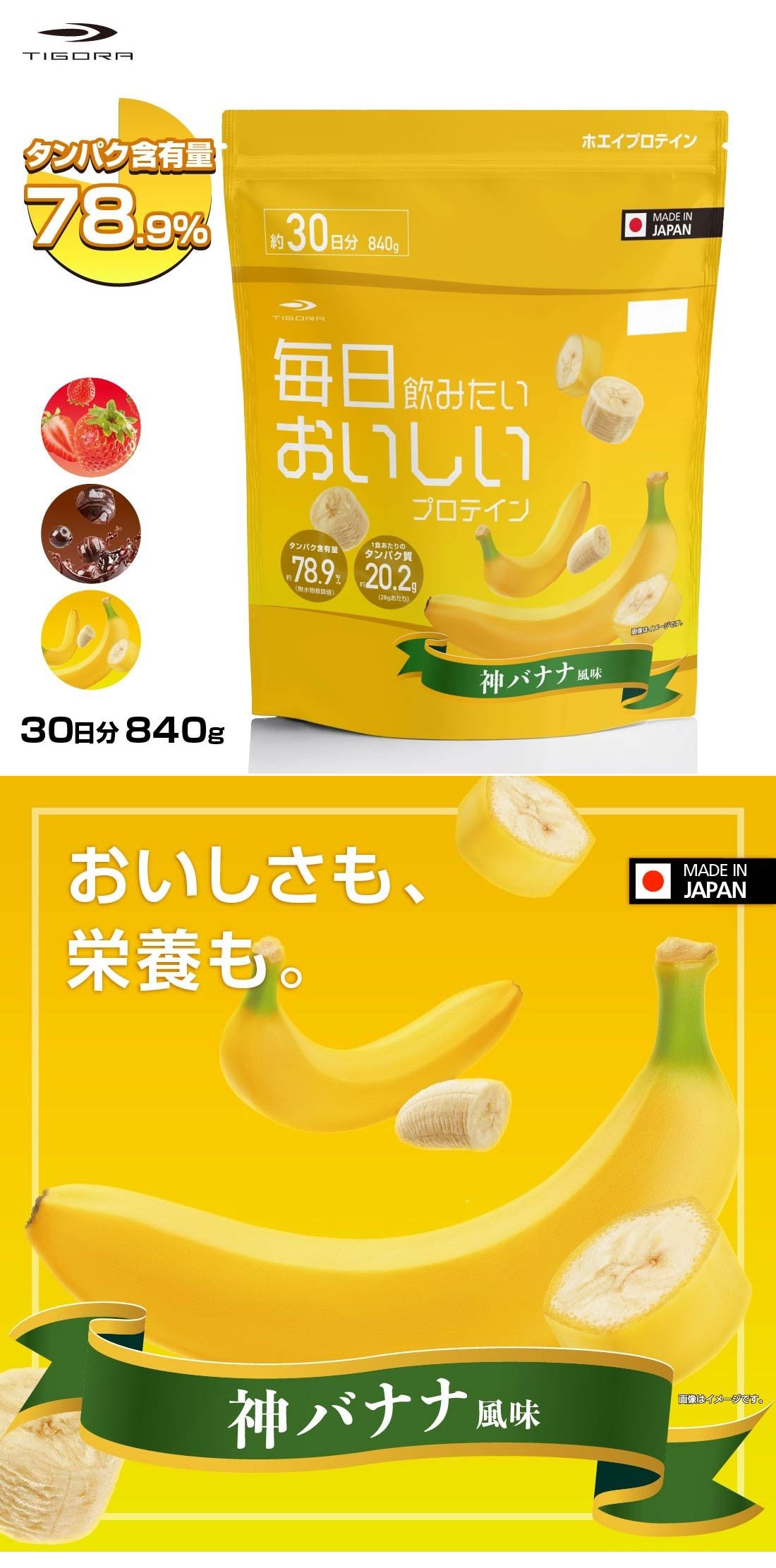 シュガードッグライフ：唯純くんの体調不良